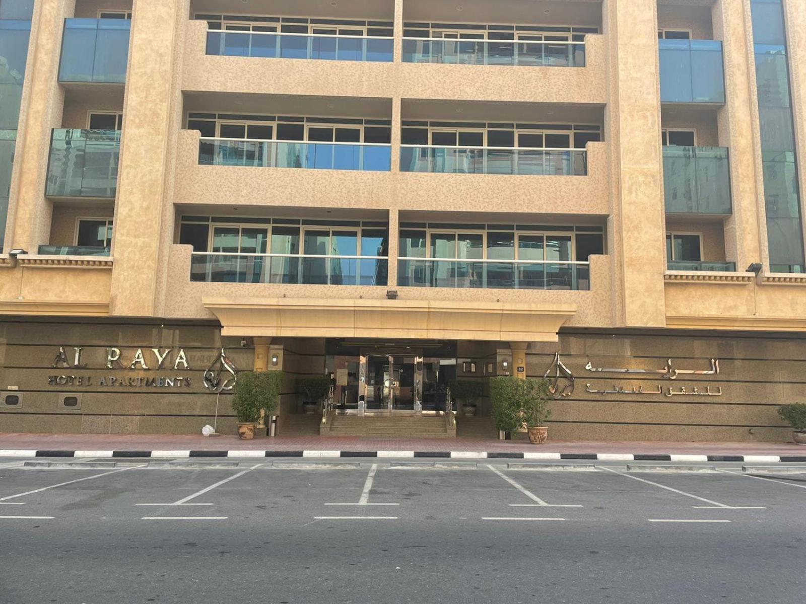 Al Raya Hotel Apartments Dubai Exterior foto